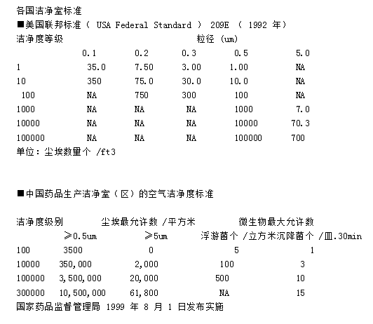 20190401175338_72133 旋乐吧spin8·(中国大陆)官方网站