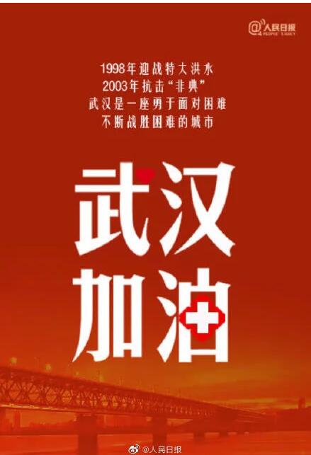 旋乐吧spin8·(中国大陆)官方网站